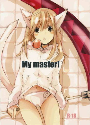 My Master! cover
