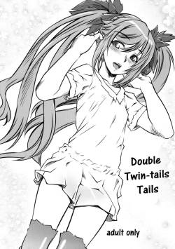 Dauble Twin Tail Shippo | Double Twin Tails Shippo   =LWB=