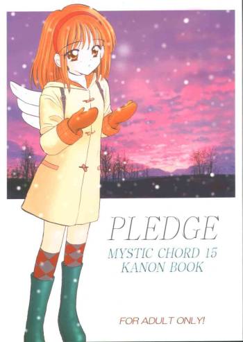 Kanon - Pledge cover