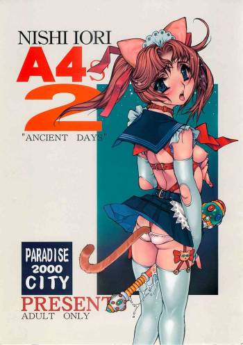 Nishi Iori A4S'2 ”Ancient Days” cover