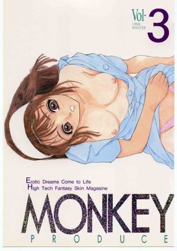MONKEY BUSINESS Vol3 cover