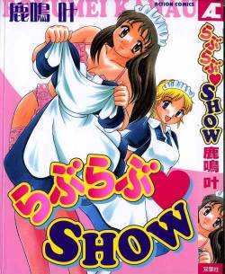 [Rokumei Kanau|Rokumei Kanou] Love Love Show
