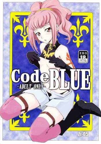Code BLUE cover