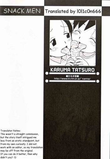 karuma tatsuro - snack men cover