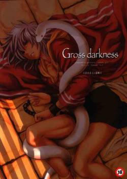 Gross Darkness (Yu-Gi-Oh!) [English]