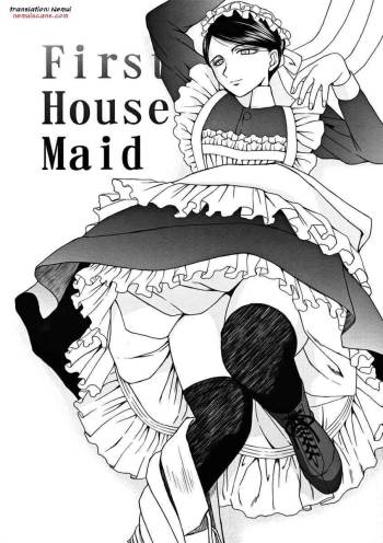 Outer World  - First House Maid cover