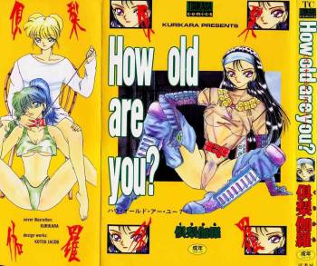 How Old Are You? cover