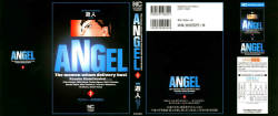 Angel - The Women Whom Delivery Host Kosuke Atami Healed Vol.02