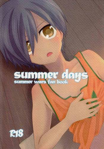 Summer Days cover