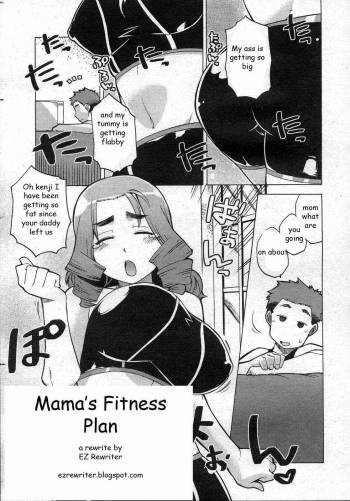 Mama's Fitness Plan cover