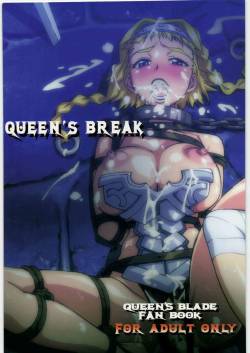 (C72) [Makikusu (Makinaru)] QUEEN'S BREAK (Queen's Blade)