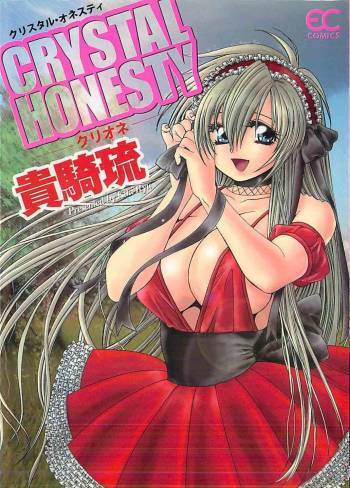 CRYSTAL HONESTY cover