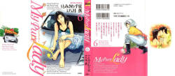 [Tomisawa Chinatsu, Hazuki Kaoru] My Pure Lady Vol.6