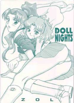 (C56) [Mengerekun, VETO (Captain Kiesel, ZOL)] DOLL NIGHTS (Super Doll Licca-chan)