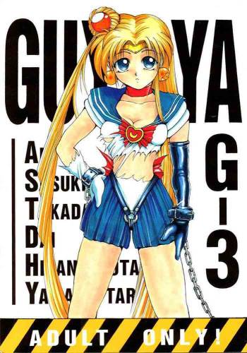 G-3 cover