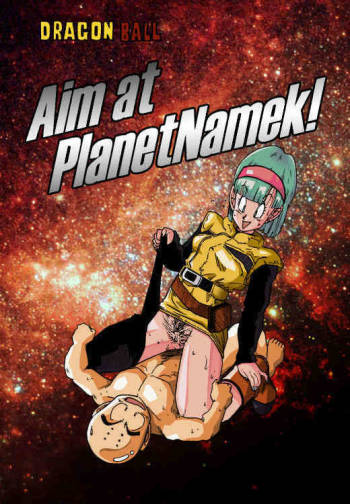 Aim at Planet Namek! cover