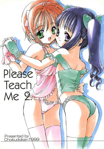 Please Teach Me 2. cover