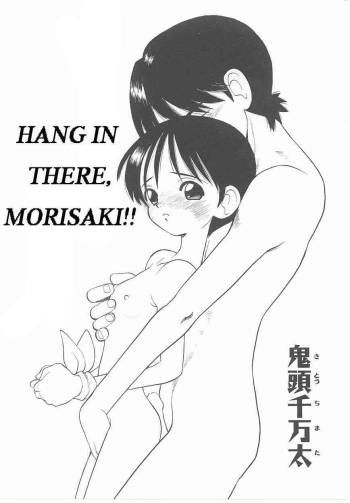 Hang In There, Morisaki cover
