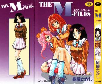 The M-Files cover