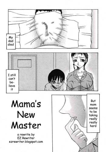 Mama's New Master cover