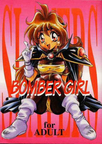 BOMBER GIRL cover