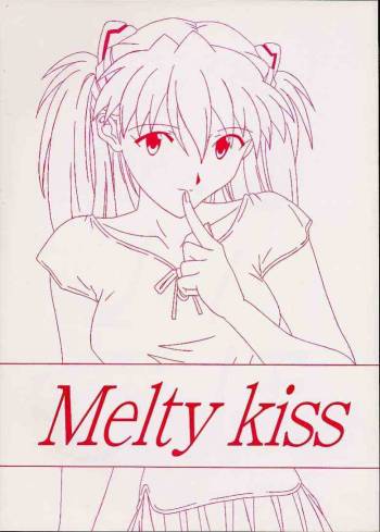 Melty Kiss; Asuka Love Love Fan Book Vol.3 cover