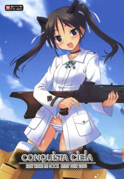 [INFINITY DRIVE] CONQUISTA CIELA (strike witches)