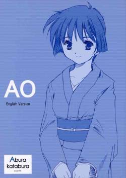 (C63) [Abura Katabura (Papipurin)] AO (Ai Yori Aoshi) [English]