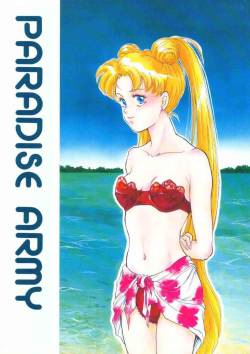 (CR13) [Y's Company (Araki You)] Paradise Army (Sailor Moon)