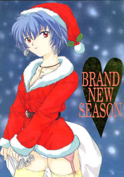 [Panic Attack In Sailor Q2 (RYÖ)] BRAND NEW SEASON (Neon Genesis Evangelion)