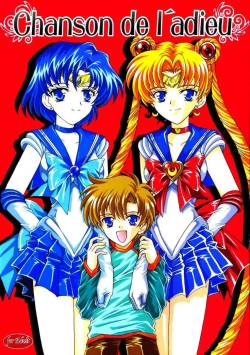 (C67) [Kotori Jimusho (Sakura Bunchou)] chanson de I'adieu (Sailor Moon)