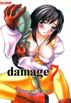 Damage 7 (Final Fantasy 9)