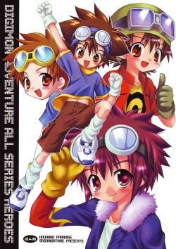 [Houkago Paradise] Digimon Adventure All Series Heroes (yaoi)