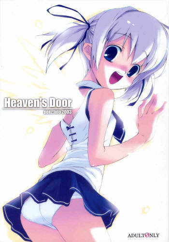 Heaven's Door cover