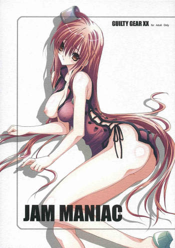 JAM MANIAC cover