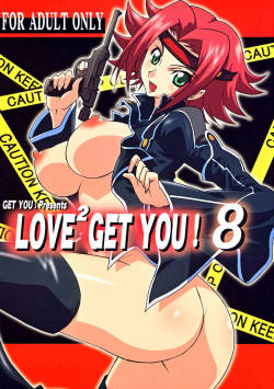 [Get You!] Love Love Get You! 8 (Code Geass){masterbloodfer}