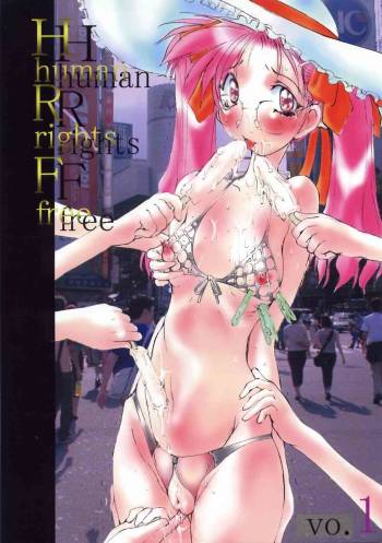 Human Rights Free Vol. 1 cover