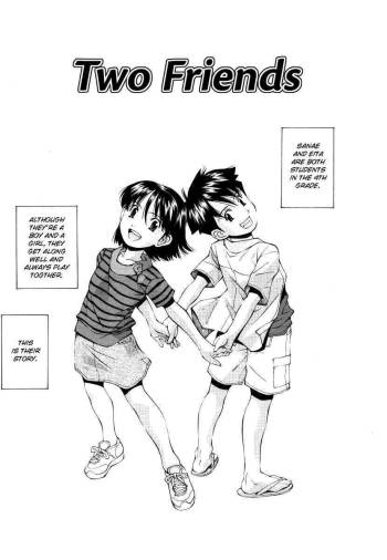 Two Friends ch1-2 cover