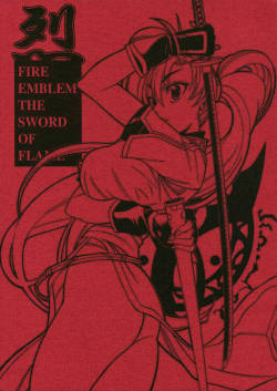 Retsu - The Sword of Flame (Fire Emblem)
