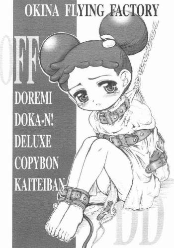 Off Doremi Doka-n! Deluxe Copybon Kaiteiban cover