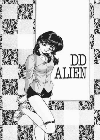 DD Aelien cover