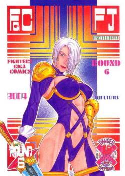 Fighters Giga Comics Round 6