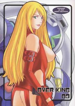 [Wagamama-Dou] Over King 03 (Overman King Gainer)