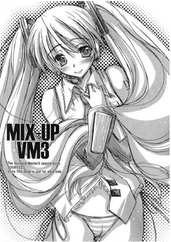MIX-UP VM3 cover