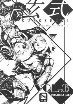 [Kurohiko] Kuroshiki 6 (Final Fantasy XI)