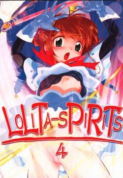 [RPG Company2 (Aono6go, Peacock)] Lolita Spirits 4 (Card Captor Sakura, Digimon, Magical Circle Guru Guru)