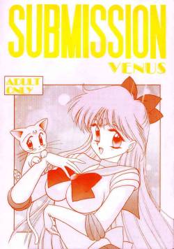 [BLACK DOG (Kuroinu Juu)] Submission Venus (Bishoujo Senshi Sailor Moon)