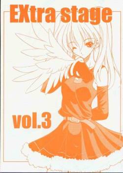 (CR29) [EXtage (Minakami Hiroki)] EXtra stage vol. 3 (Yoru ga Kuru! -Square of the Moon-)