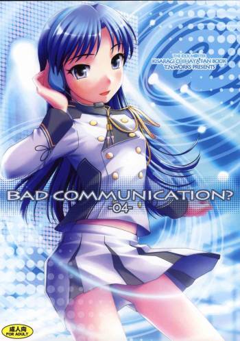 BAD COMMUNICATION 4 cover
