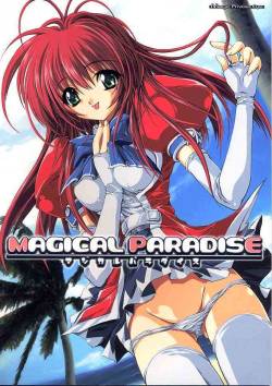 [Mahou Tanteisha (Mitsuki Mantarou)] Magical Paradise (Comic Party)
